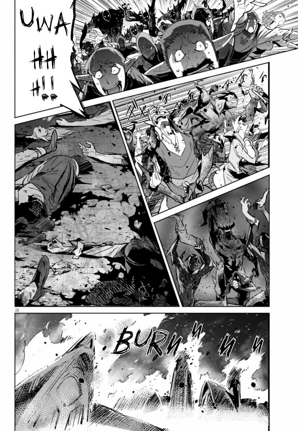 Game obu Familia – Family Senki Chapter 19 Gambar 29